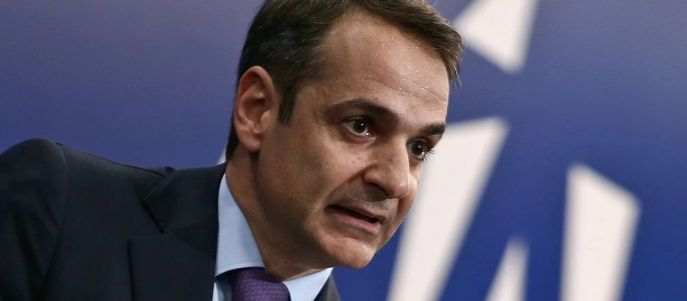 Handelsblatt: «Με την πρόωρη αποπληρωμή του ΔΝΤ η χώρα υπογραμμίζει ότι αφήνει πίσω της την κρίση»